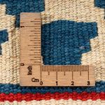 Tappeto Kelim - Orientale - 60 x 40 cm - multicolore