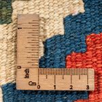 Tappeto Kelim - Orientale - 60 x 40 cm - multicolore