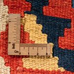 Tappeto Kelim - Orientale - 60 x 40 cm - multicolore