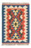 Tappeto Kelim - Orientale - 60 x 40 cm - multicolore