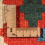 Tappeto Kelim - Orientale - 60 x 40 cm - multicolore