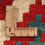 Tappeto Kelim - Orientale - 60 x 40 cm - multicolore