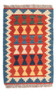 Kilim Fars Tappeto 60x40cm