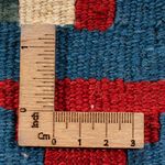 Tappeto Kelim - Orientale - 60 x 40 cm - multicolore