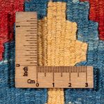 Tappeto Kelim - Orientale - 60 x 40 cm - multicolore