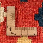 Tappeto Kelim - Orientale - 60 x 40 cm - multicolore