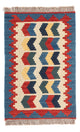 Kilim Fars Tappeto 60x40cm