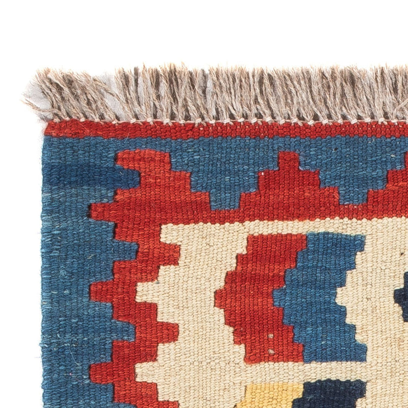 Tappeto Kelim - Orientale - 60 x 40 cm - multicolore