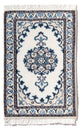 Nain - 12 la Tappeto 60x40cm - Tappeto persiano