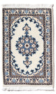 Nain - 12 la Tappeto 60x40cm - Tappeto persiano