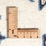 Tappeto Persero - Nain - 60 x 40 cm - crema