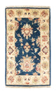 Tappeto Ziegler 102x60cm - Tappeto orientale