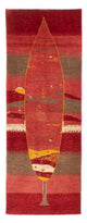 Gabbeh persiano Tappeto 205x74cm - Perserteppich Wollteppich