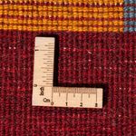 Tappeto Gabbeh - Persero - 88 x 61 cm - multicolore