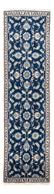 Nain - 12 la Tappeto 254x79cm - Tappeto persiano