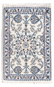Nain - 12 la Tappeto 90x60cm - Tappeto persiano