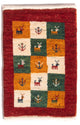 Gabbeh persiano Tappeto 60x40cm - Perserteppich Wollteppich
