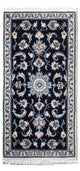 Nain - 12 la Tappeto 136x68cm - Tappeto persiano