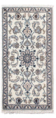 Nain - 12 la Tappeto 140x70cm - Tappeto persiano