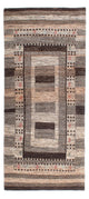 Loribaft Tappeto 197x82cm - Perserteppich Wollteppich