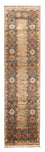 Tappeto corsia Tappeto Ziegler - Ariana - 294 x 79 cm - naturale