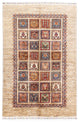 Ariana Tappeto 178x123cm - Tappeto orientale