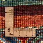 Tappeto Ziegler - Ariana - 60 x 47 cm - multicolore