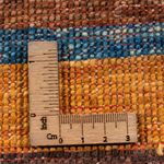 Tappeto Ziegler - Ariana - 68 x 52 cm - multicolore