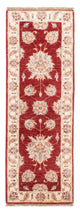 Tappeto Ziegler 175x62cm - Tappeto orientale