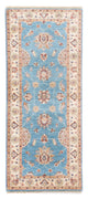 Tappeto Ziegler 82x201cm - Tappeto orientale