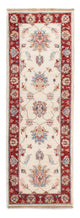 Tappeto Ziegler 183x63cm - Tappeto orientale