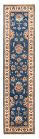 Tappeto Ziegler 81x308cm - Tappeto orientale