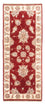 Tappeto corsia Tappeto Ziegler - 202 x 85 cm - rosso