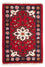 Tappeto orientale - 90 x 60 cm - rosso