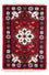 Tappeto orientale - 90 x 60 cm - rosso