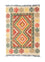 Tappeto Kelim - Orientale - 90 x 60 cm - verde