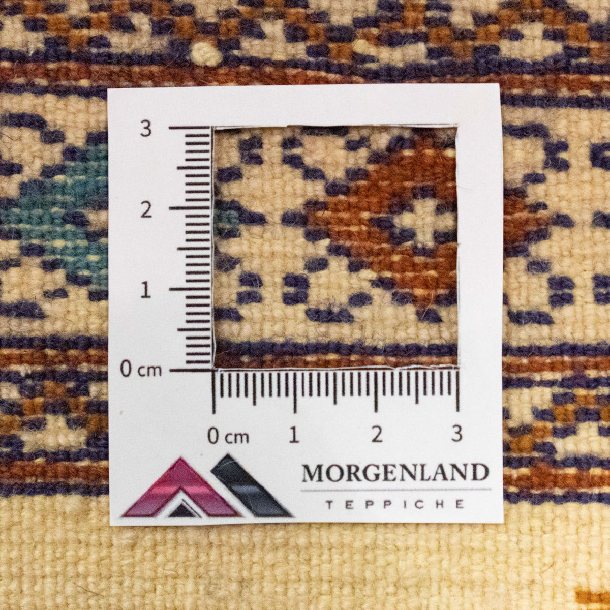 Tappeto Turkaman - 88 x 63 cm - beige