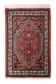 Bidjar Tappeto 60x40cm - Tappeto persiano