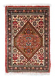 Bidjar Tappeto 60x40cm - Tappeto persiano