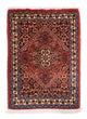 Bidjar Tappeto 60x40cm - Tappeto persiano