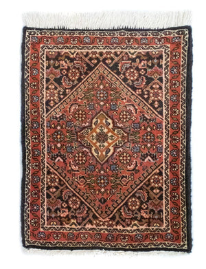 Tappeto Persero - Bidjar - 60 x 40 cm - marrone