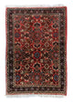 Bidjar Tappeto 60x40cm - Tappeto persiano