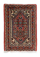 Bidjar Tappeto 60x40cm - Tappeto persiano