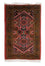 Tappeto Persero - Bidjar - 60 x 40 cm - marrone