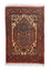 Tappeto Persero - Bidjar - 60 x 40 cm - marrone