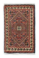 Bidjar Tappeto 60x40cm - Tappeto persiano