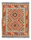 Tappeto Kelim - Splash - 114 x 87 cm - multicolore