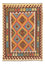 Tappeto Kelim - Splash - 151 x 103 cm - multicolore