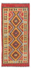 Tappeto corsia Tappeto Kelim - Splash - 201 x 94 cm - multicolore