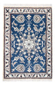 Nain Tappeto 59x88cm - Tappeto persiano